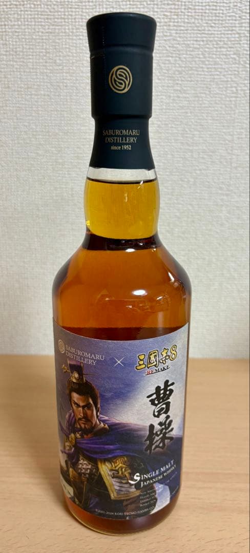三国志8 REMAKE×三郎丸蒸留所コラボ シングルカスク三郎丸 曹操