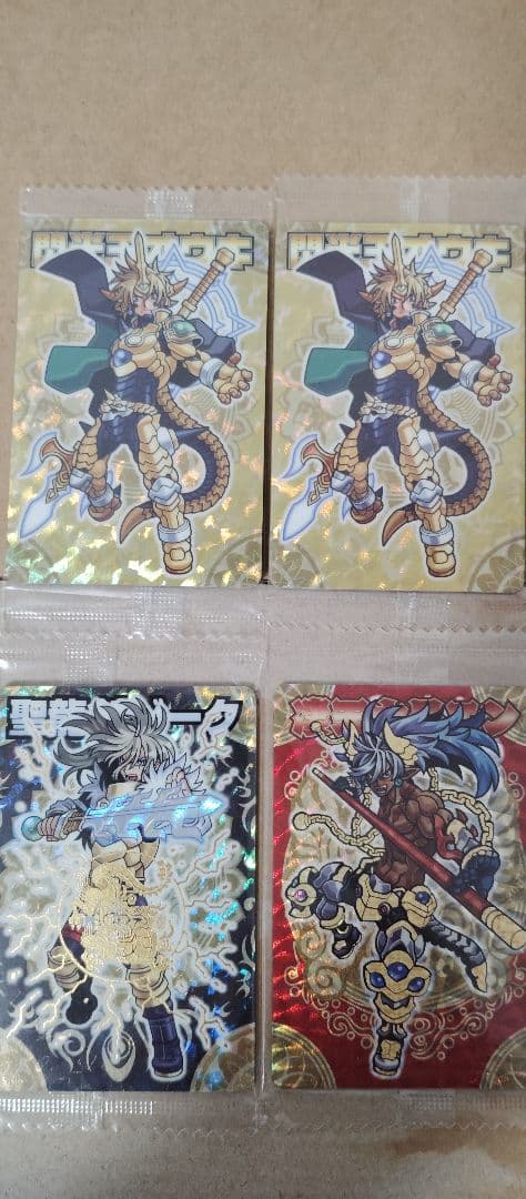 神羅万象 まとめ売り