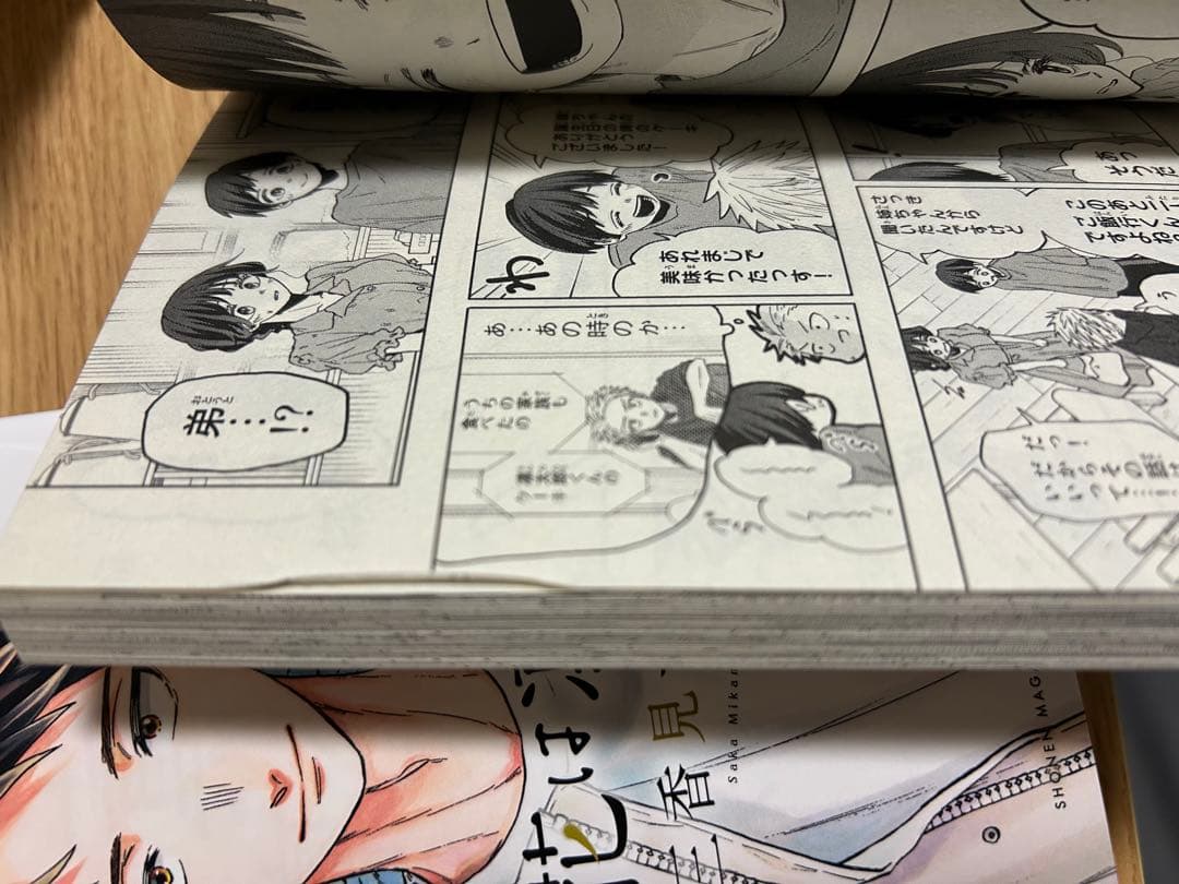 薫る花は凛と咲く 1〜19巻セット　(特典付き)