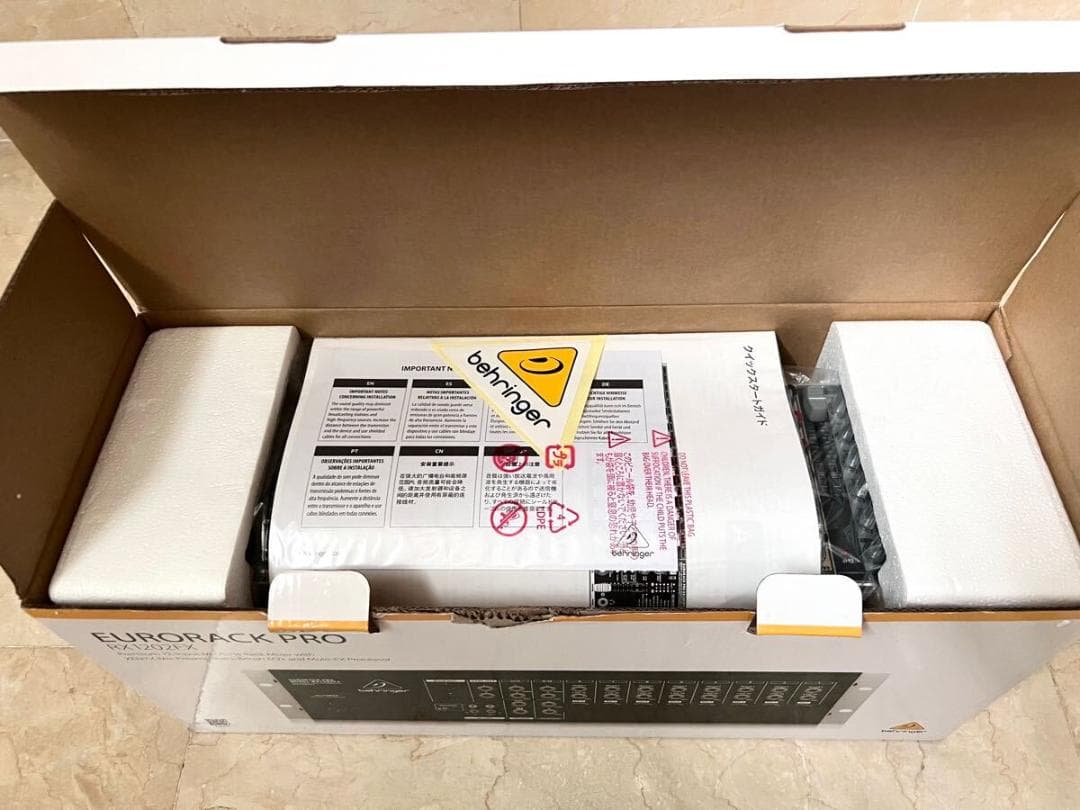 アナログミキサー 3Uサイズ 12ch マイクプリアンプ ラックマウントミキサー