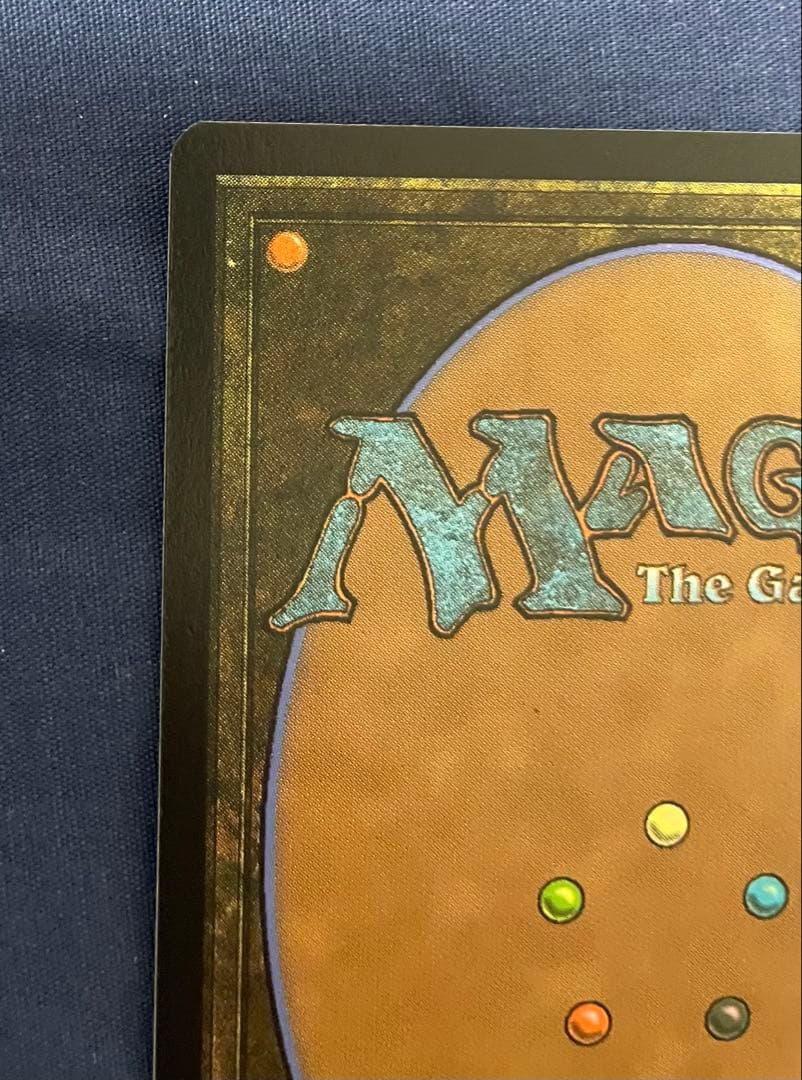 MTG パパリモ・トトリモ 拡張アート foil 日本語 ファイナル