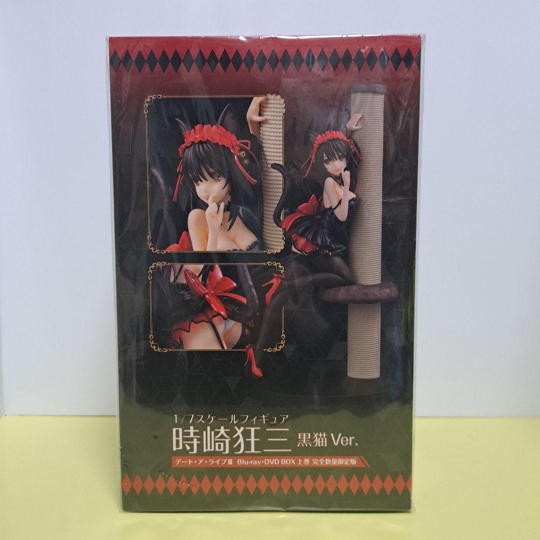 新品未開封 時崎狂三 黒猫Ver 正規品フィギュア デート・ア・ライブ 送料込み