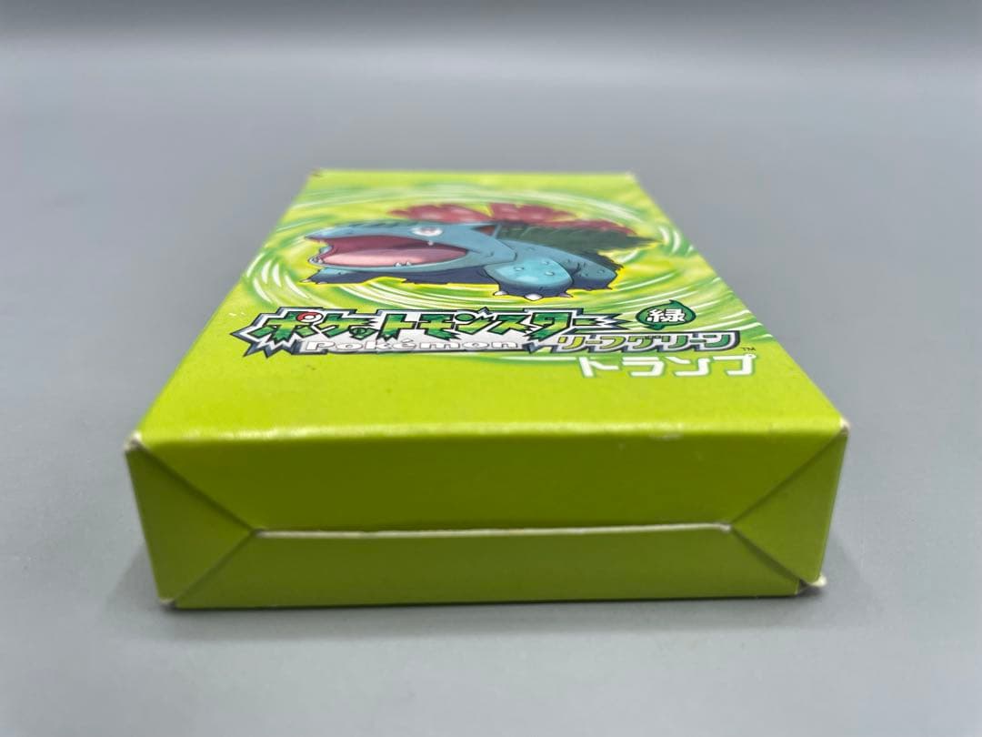 ポケットモンスター リーフグリーン トランプ