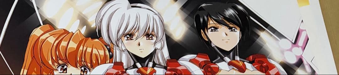 うるし原智志　ポスター　BOX メガミマガジン　B2ポスター　廃盤　市場新品なし