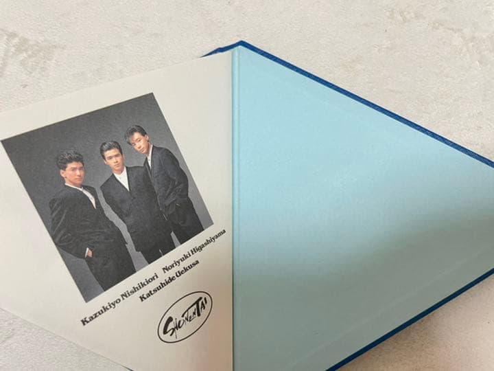 少年隊 カード・コレクション 8枚組セット