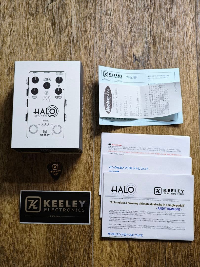ギター Keeley HALO Andy Timmons DUAL ECHO Delay