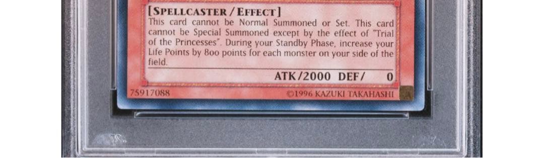 アジアレリーフ　PSA10 魔法の国の王女ピケル　遊戯王