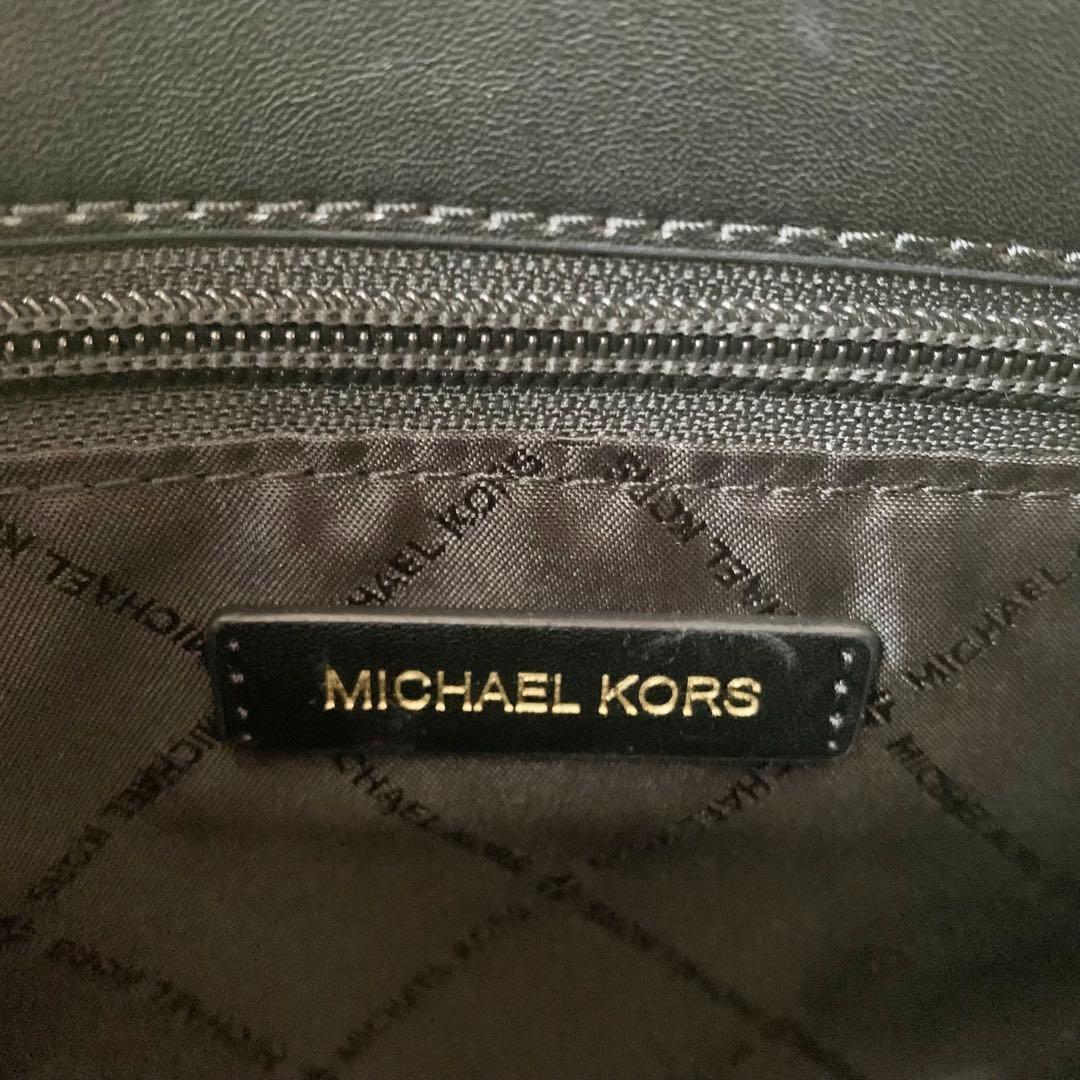 【マイケルコース】ハンドバッグ　ショルダーバッグ　2way シグネチャー　黒