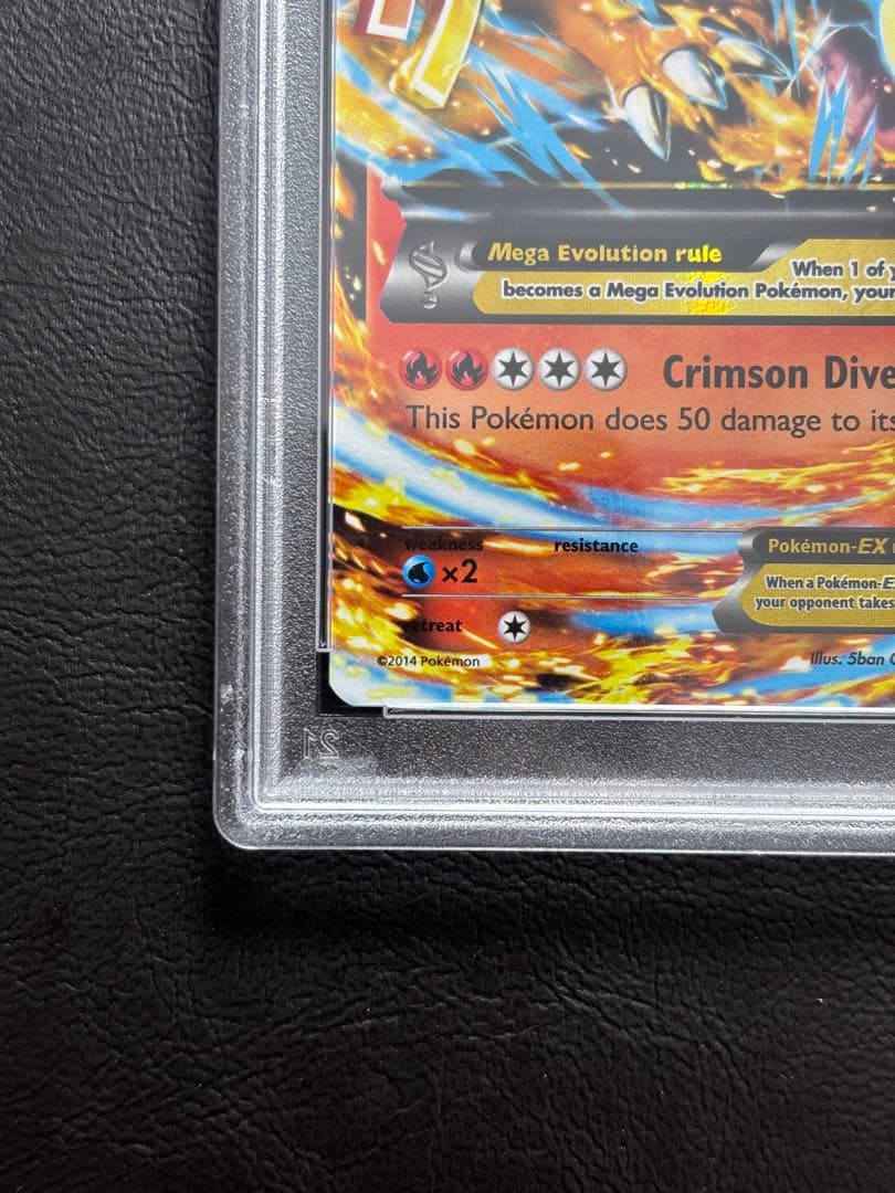 【PSA9】MリザードンEX 英語 13/106