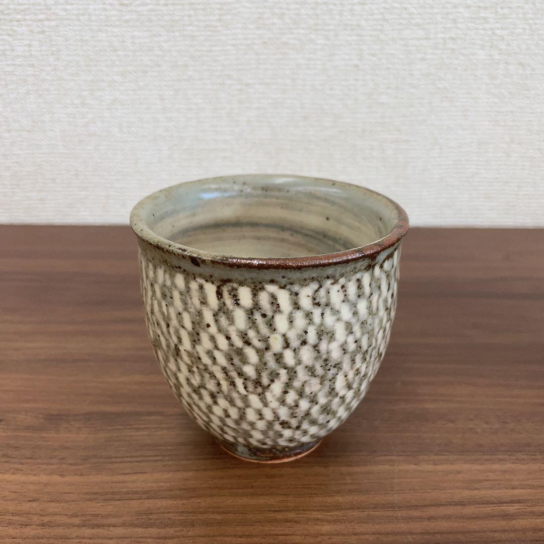 【島岡窯】象嵌夫婦湯呑 丘窯