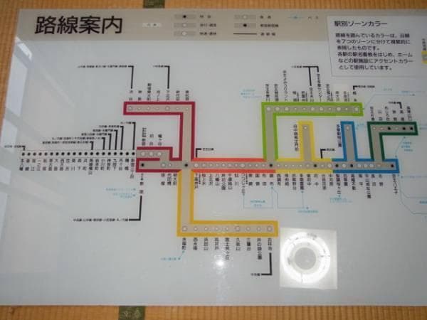 ◆希少 1980年代！京王電鉄 アクリル製路線案内図 縦78cm,横122cm