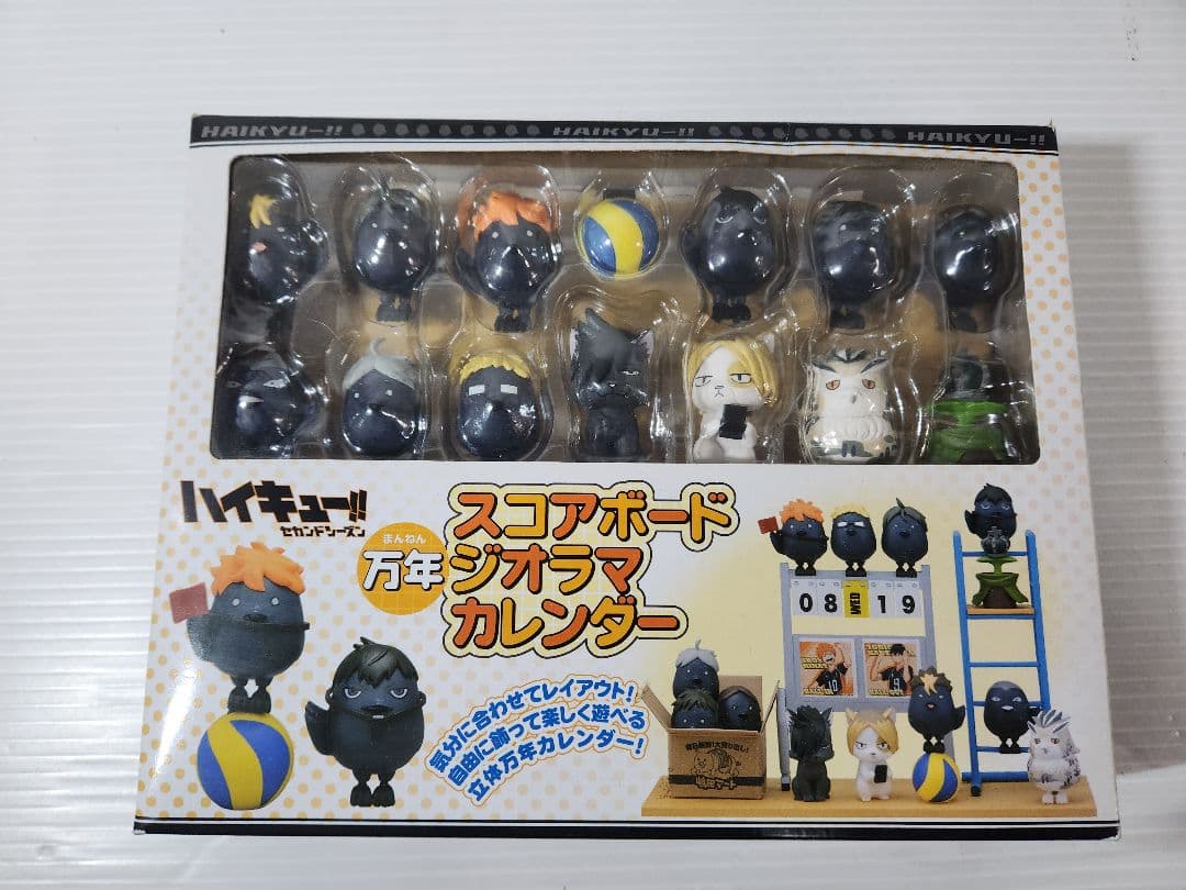 桃華月詠 缶バッジ 30個セット サンリオ