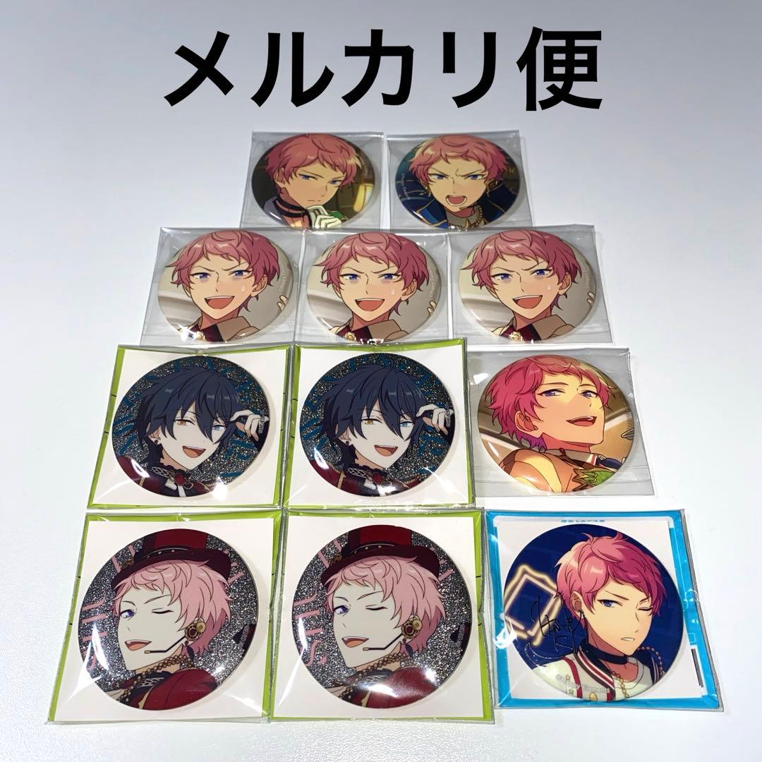 あんスタ 斎宮宗 影片みか Valkyrie コレクション缶バッジ スタライ