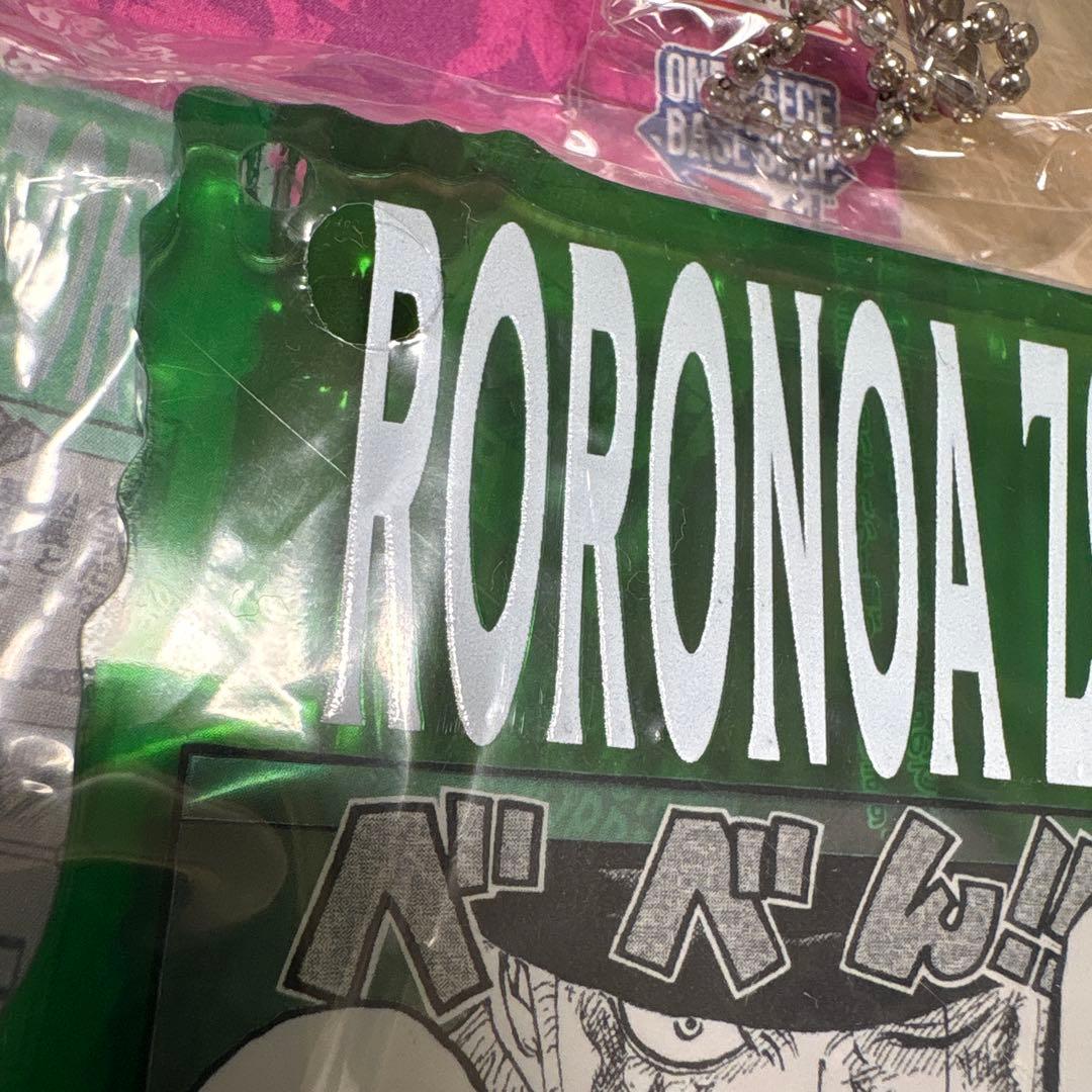 ワンピースベースショップ　ONEPIECE BASE SHOP 一番くじ　ゾロ