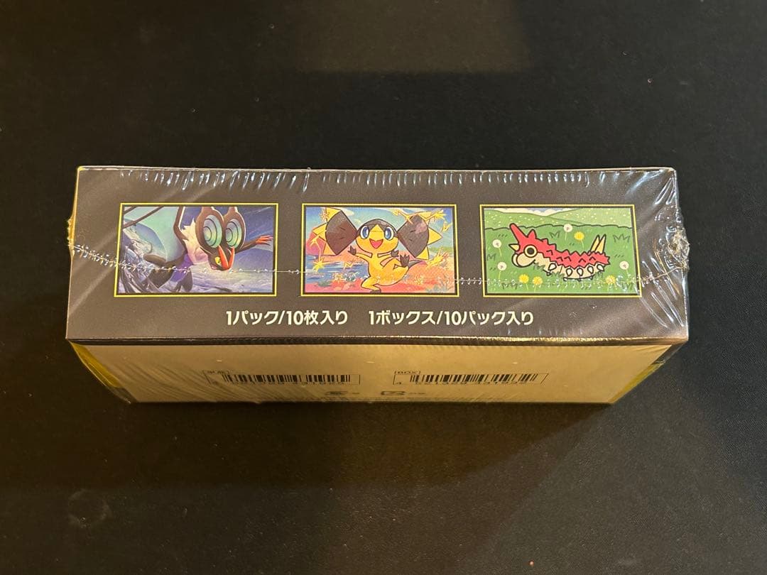 MEGAドリームex　1BOX　シュリンク付き　ポケモンカード