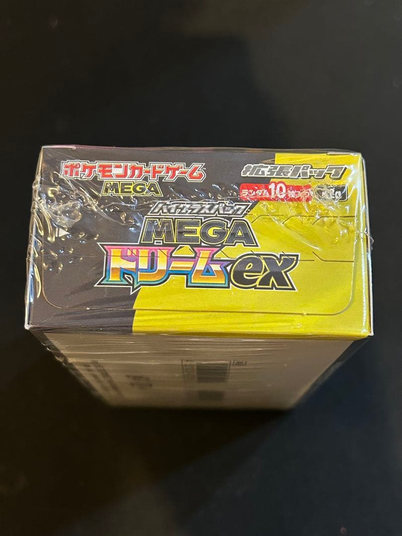 MEGAドリームex　1BOX　シュリンク付き　ポケモンカード
