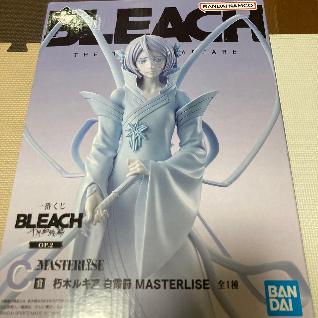 一番くじ BLEACH 千年血戦篇 OP.2 C賞 朽木ルキア 白霞罸