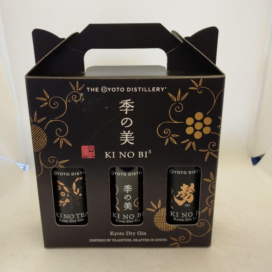 未開栓○季の美 　○野沢温泉蒸留所　テイスティング　セット　全て200ml