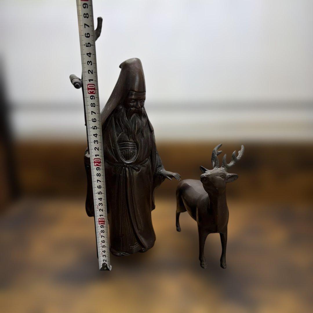寿老人 お供の鹿 縁起物 置物 鋳物金属製 インテリア 七福神 - メルカリ