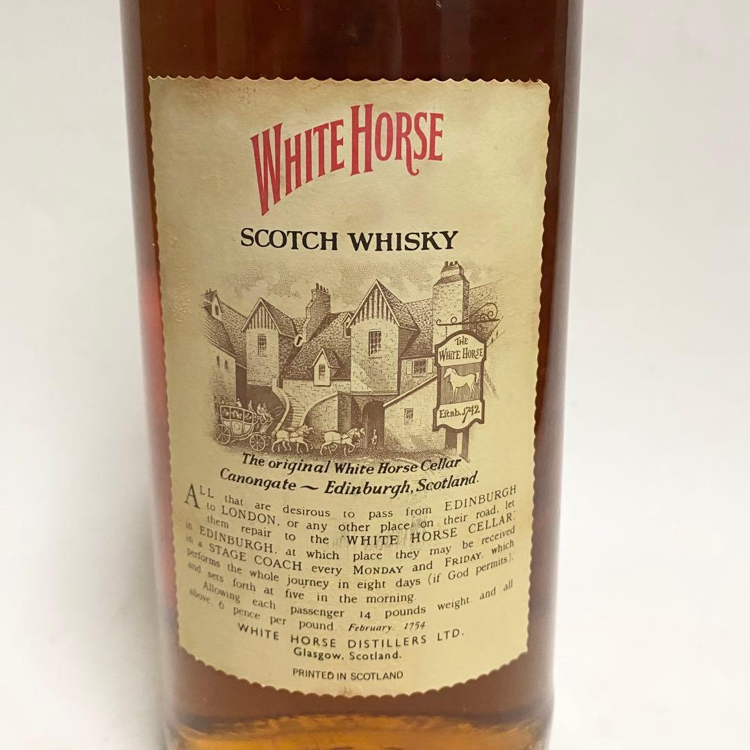 70年代初期 White Horse ホワイトホース ウイスキー オールドボトルの