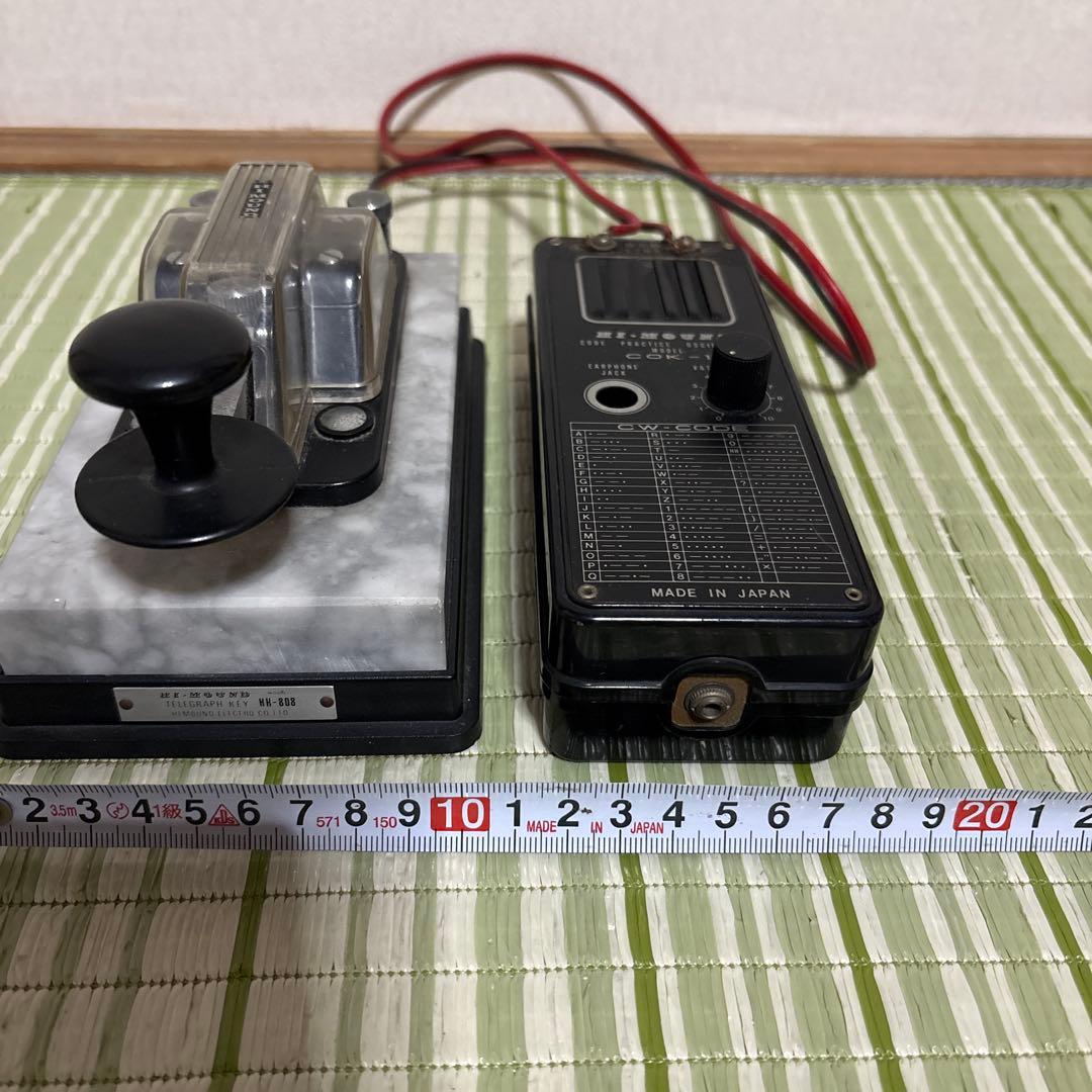 HI-MOUND ハイモンド HK-808 電鍵 アマチュア無線 モールス信号