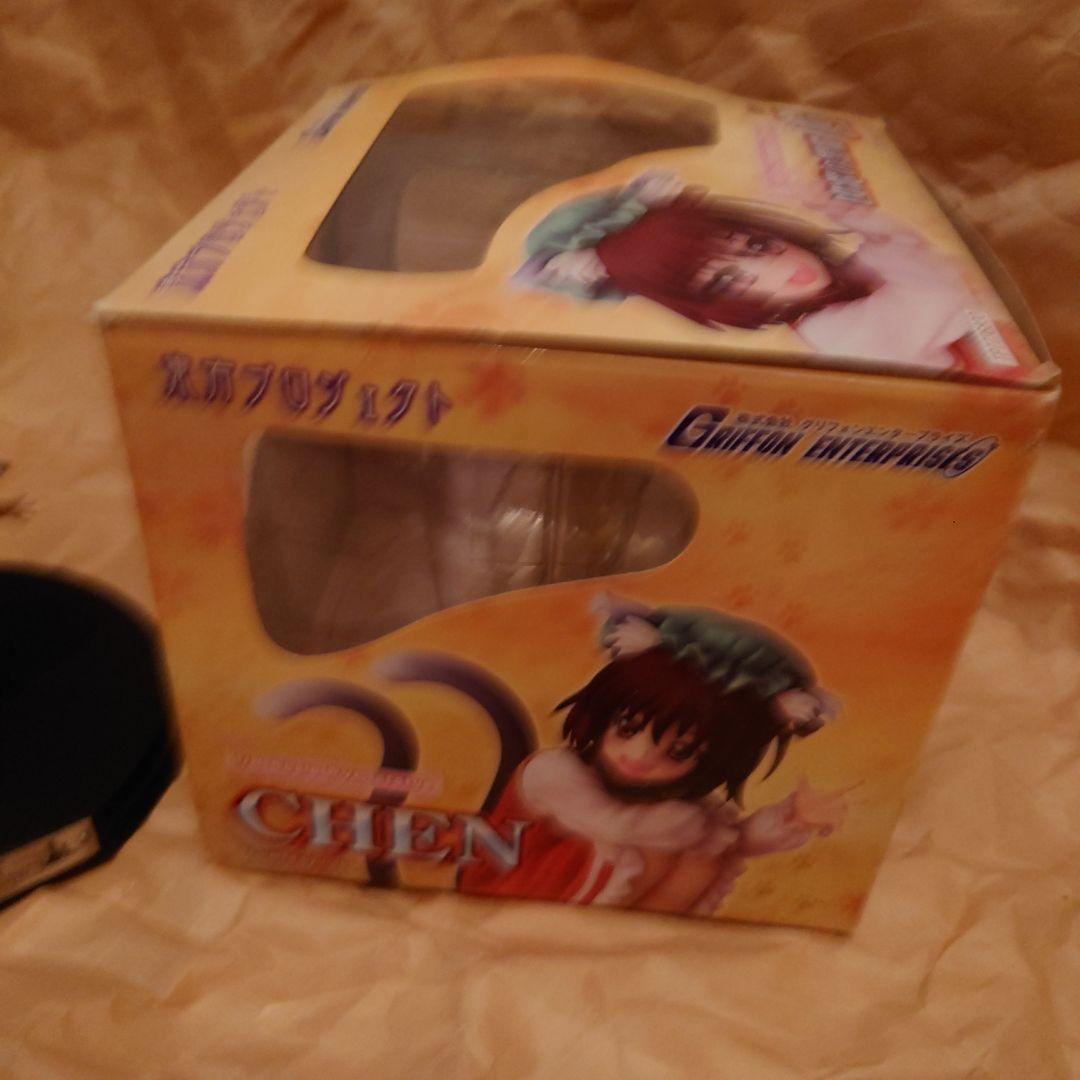 グリフォンエンタープライズ 1/8 東方Project 凶兆の黒猫 橙 - メルカリ