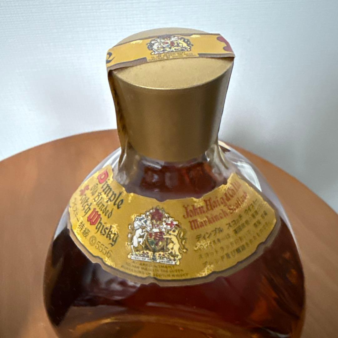 未開栓・特級】マーテル V.S.O.P. & ディンプル ウイスキー セット