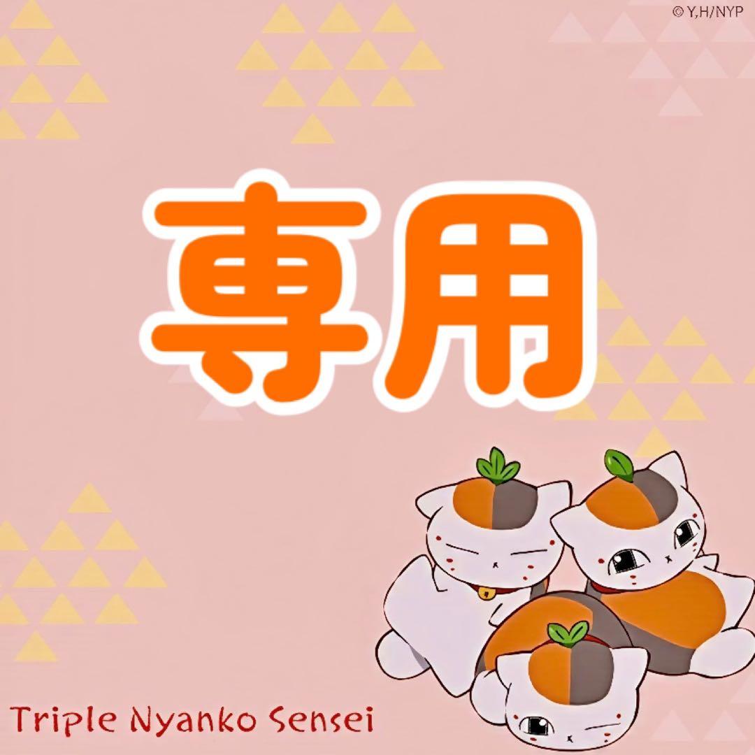 デスノート メロ グリッター缶バッジ 限定品 - メルカリ