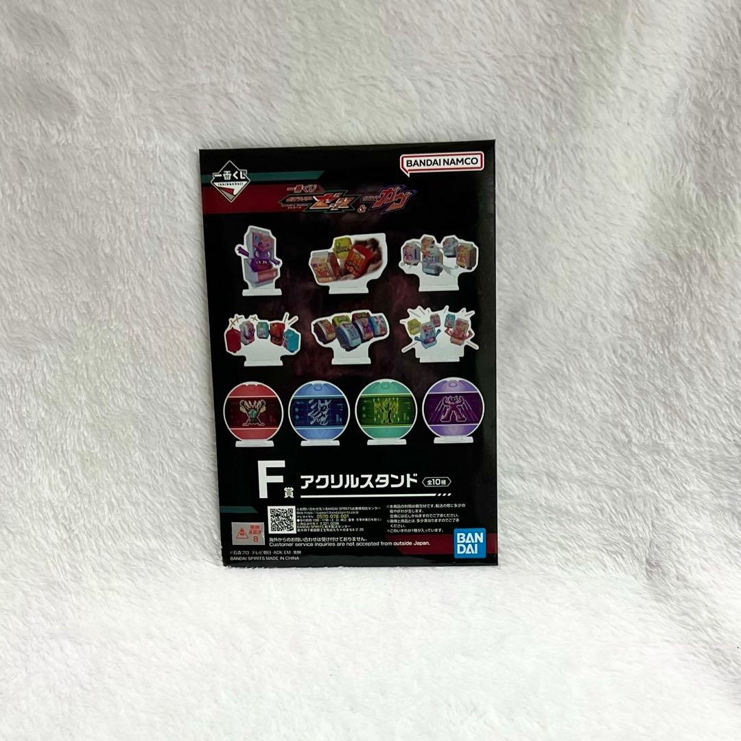 一番くじ 仮面ライダーゼッツ＆仮面ライダーガヴ　ラストワン賞　下位賞付き