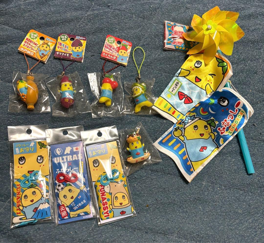 ふなっしー ご当地ストラップ 45体 キーホルダー レア鯉のぼり お守り