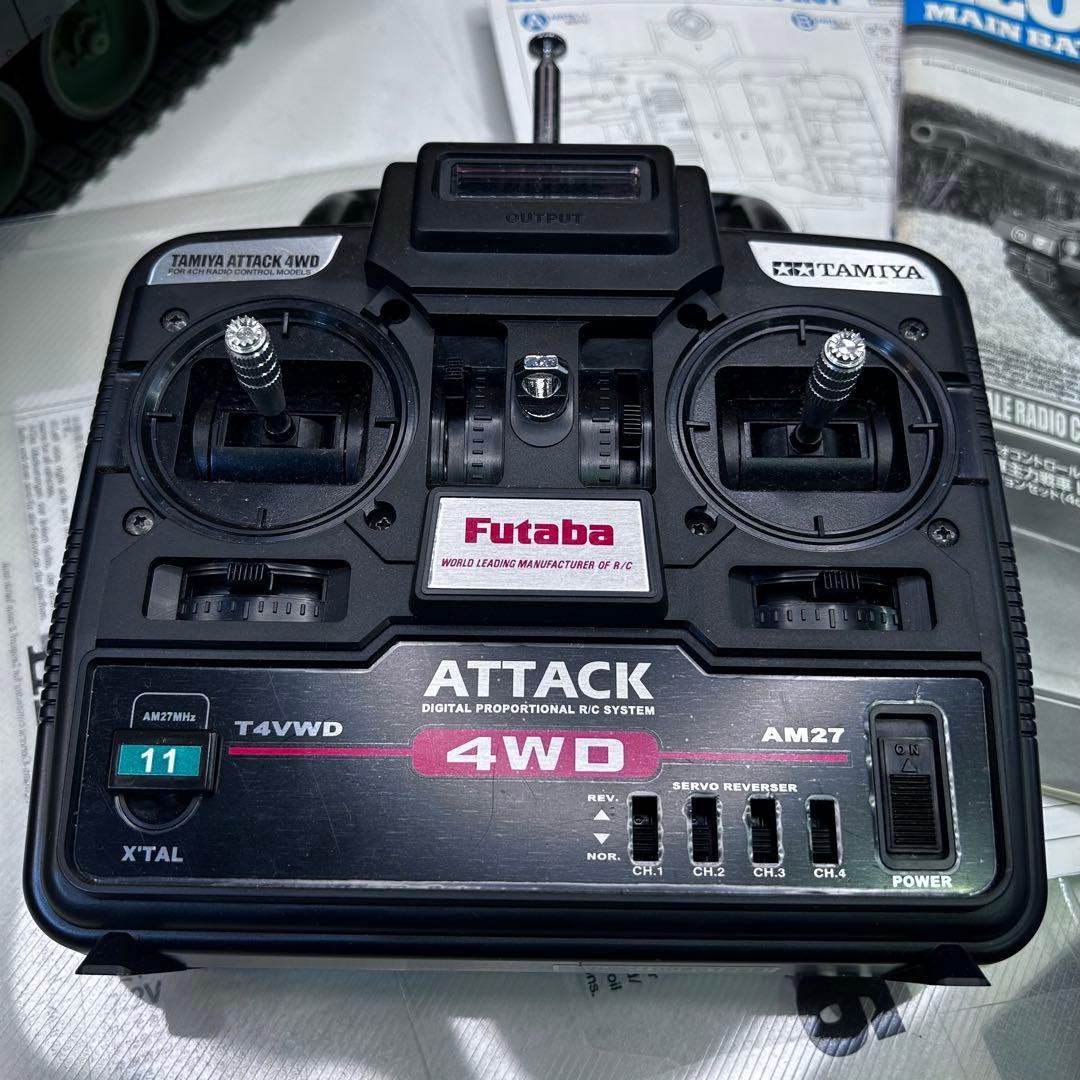 6975 タミヤ 1/16 レオパルト2A6 フルオペレーション ラジコン