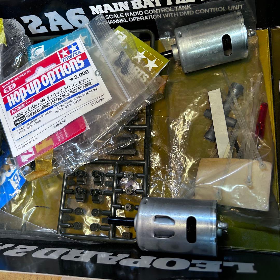 6975 タミヤ 1/16 レオパルト2A6 フルオペレーション ラジコン