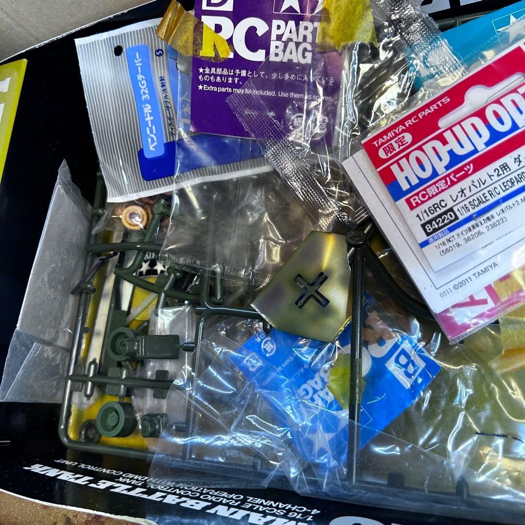 6975 タミヤ 1/16 レオパルト2A6 フルオペレーション ラジコン