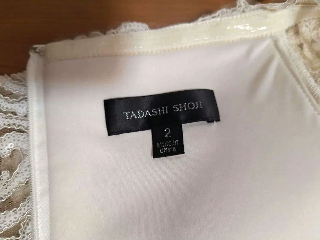 TADASHI SHOJI タダシ・ショージ　レース　ドレス　定価11万円超