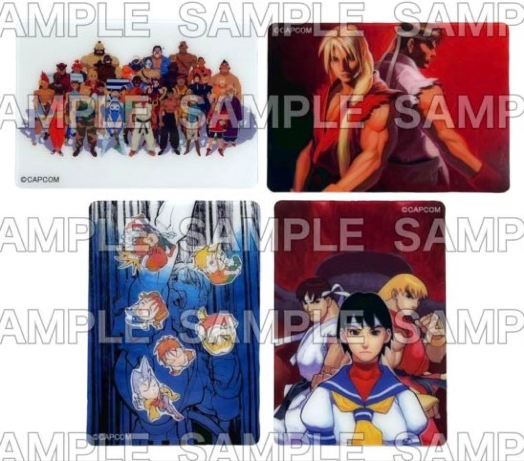 ストリートファイターZERO3 アートカード 全20種(4枚×5種) ゼロ3