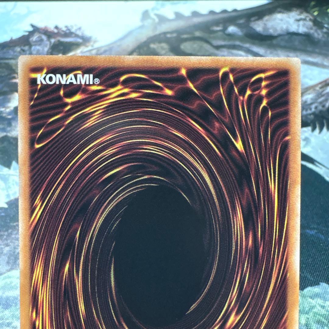 遊戯王M∀LICE <P>White Rabbit 25th クオシク