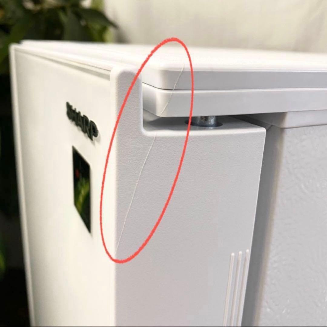 訳あり☆メルカリでも安心のキレイめ家電、清潔感+高級感の