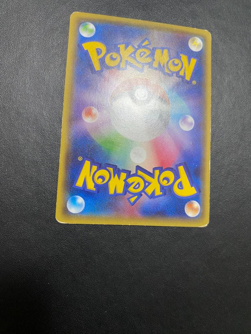 メガトウキョーのピカチュウ PROMO XYシリーズプロモーションカード PR…