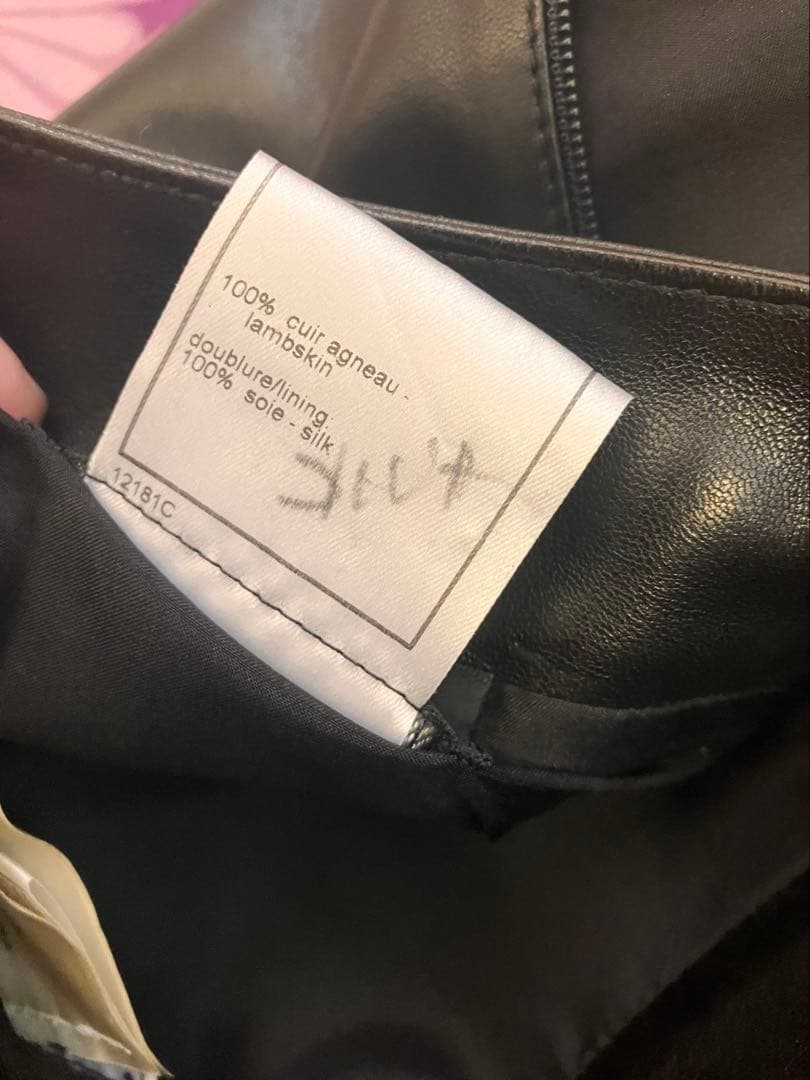 CHANEL レザースカート