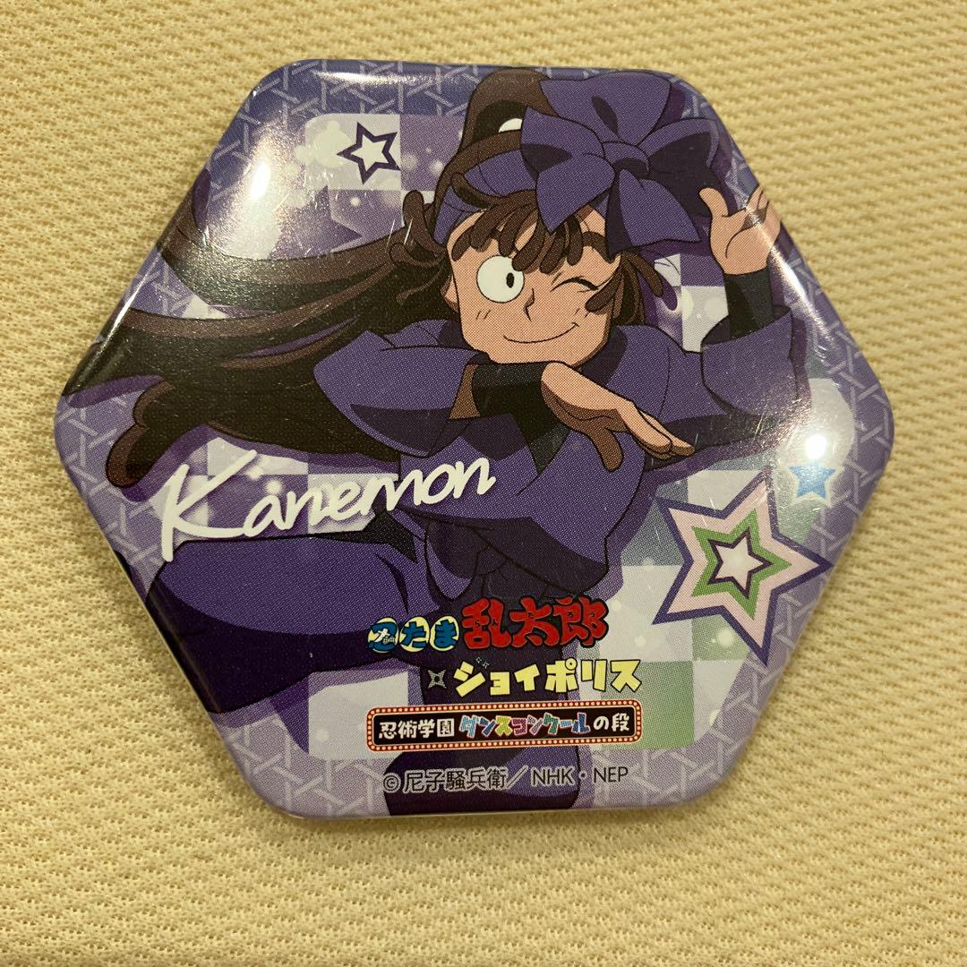 忍たま ジョイポリス ダンスコンクール 缶バッジ 尾浜 鉢屋 不破 竹谷