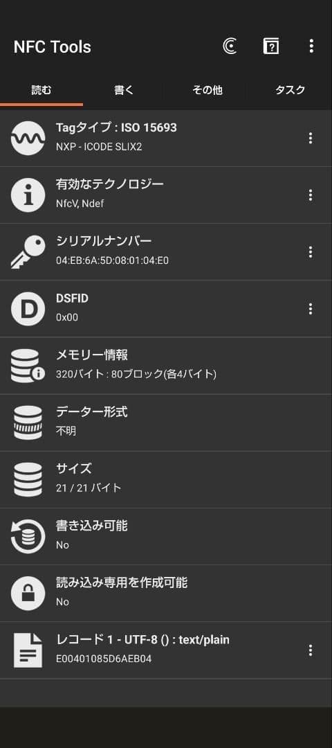 レア美品✨ミュウミュウ◇RFIDミディアムコンパクト二つ折り財布　ピオニーピンク