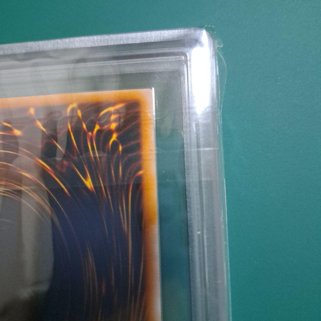 【遊戯王】ブラックマジシャン　初期EX　ARS鑑定10