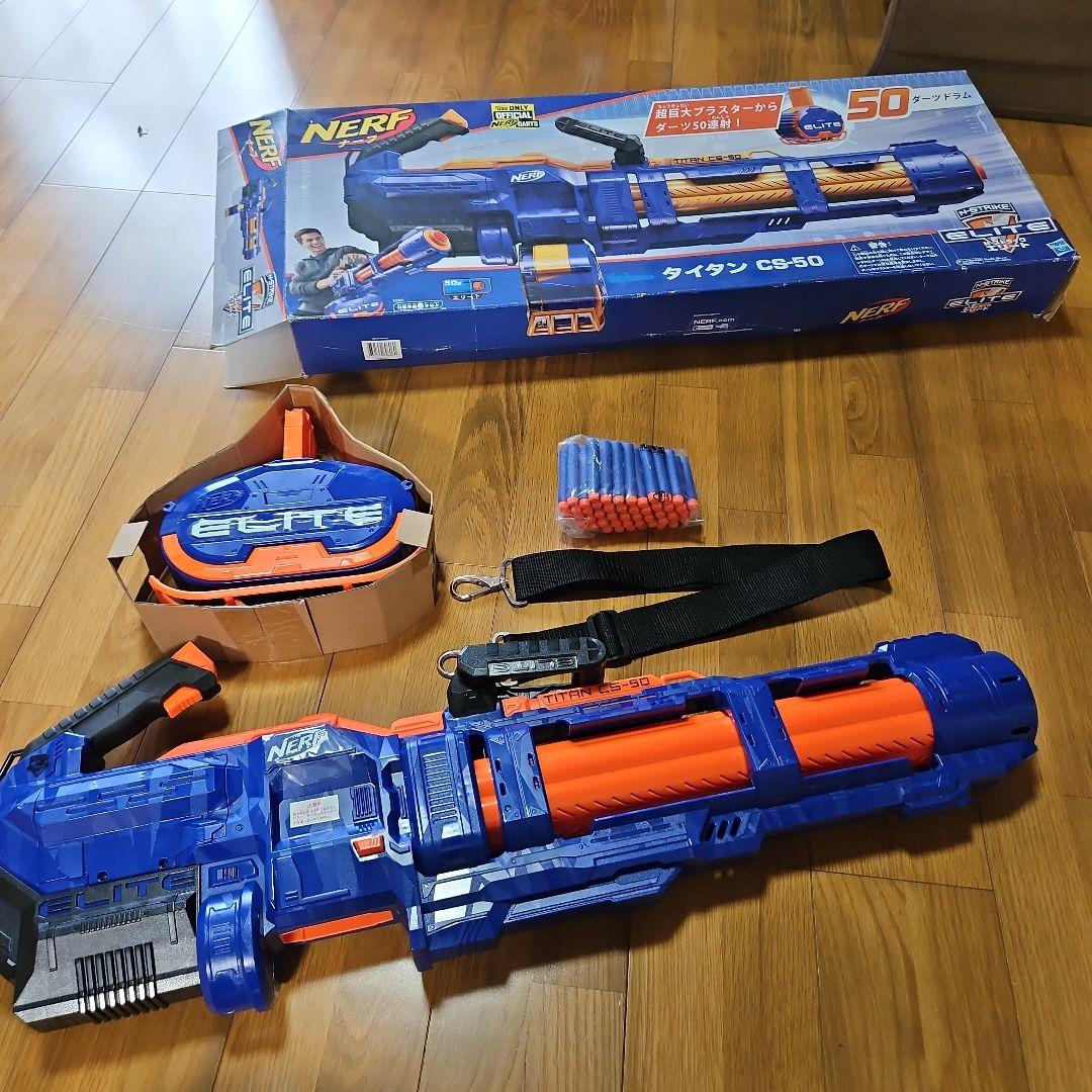 ナーフ NERFタイタン CSー50