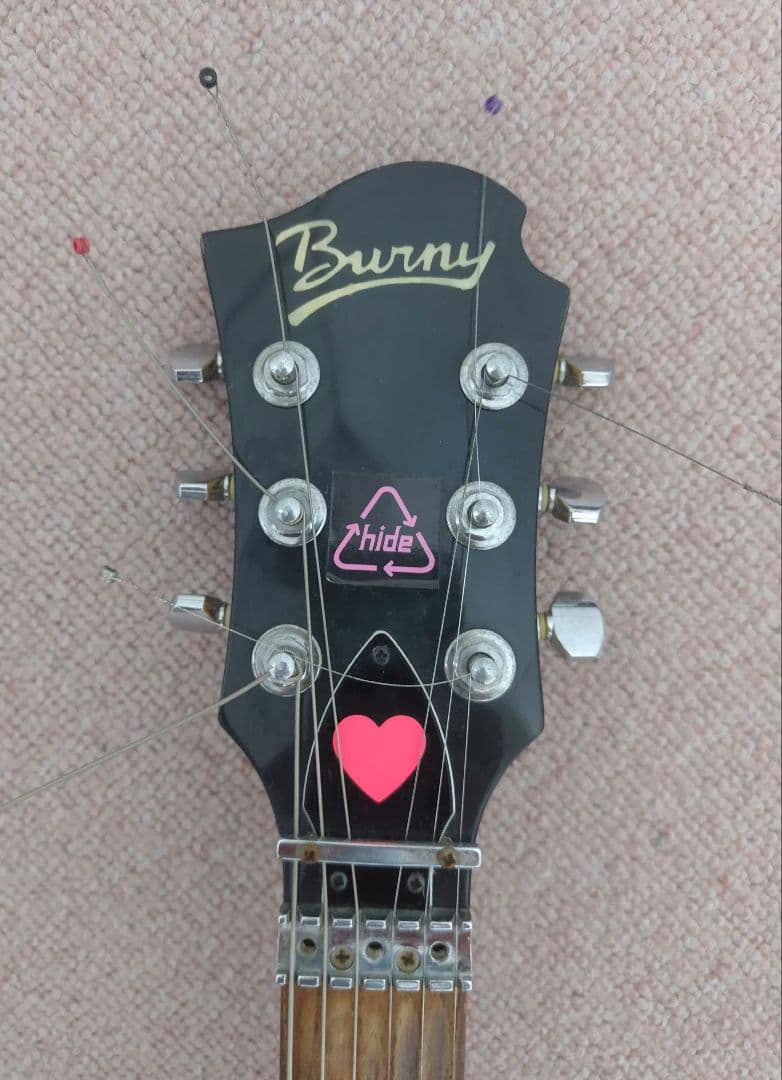 Burny H-65 シャチ hide クジラ Fernandes Duncan