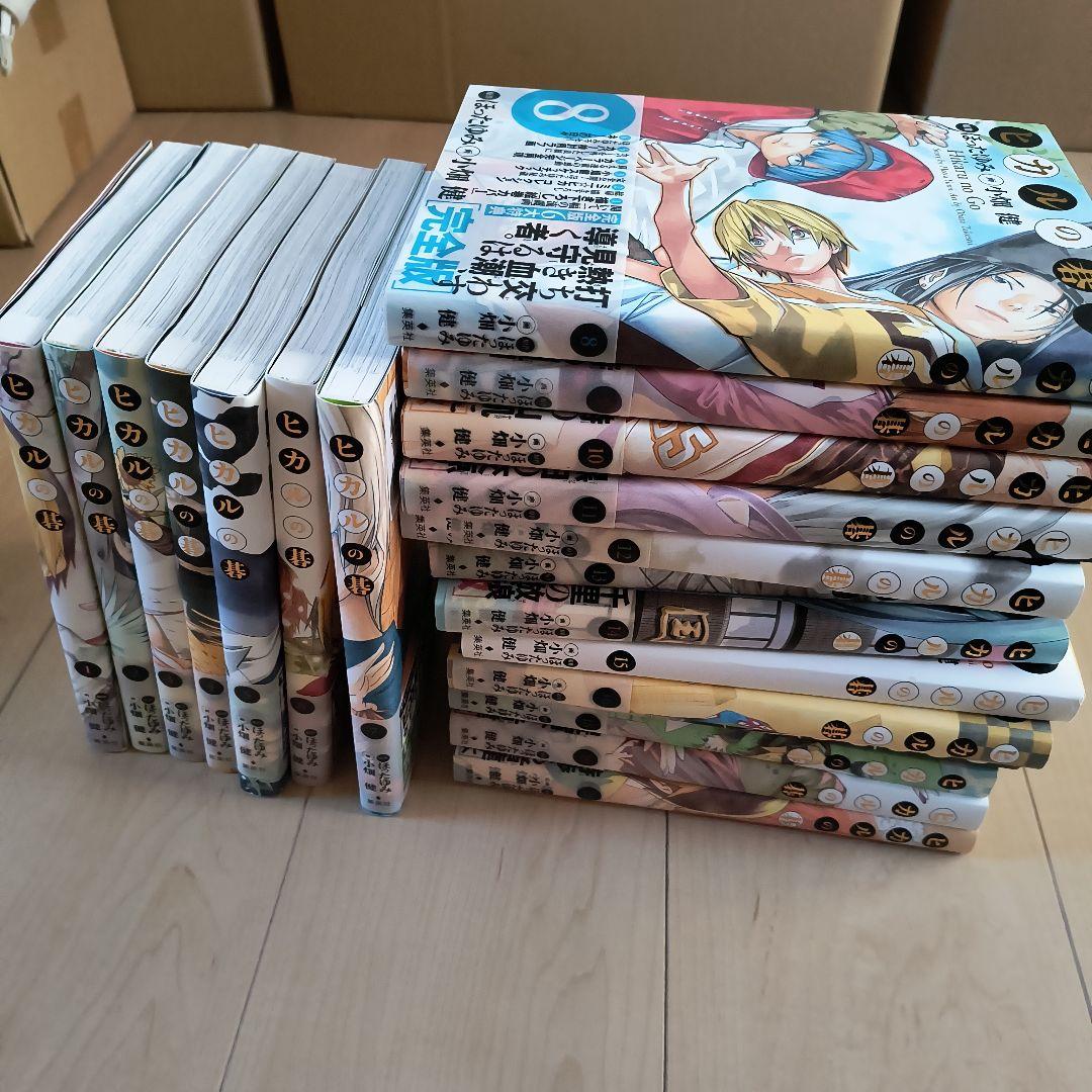 全巻初版 ダンダダン 1-21巻＋ダイズカン ダンダダン 全巻 1〜21+