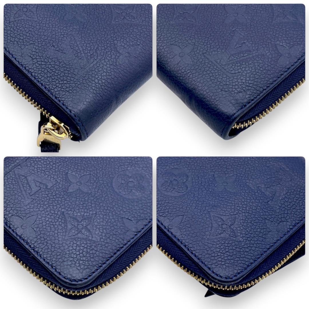 【箱袋付】ルイヴィトン アンプラント スクレット コンパクト ラウンドファスナー