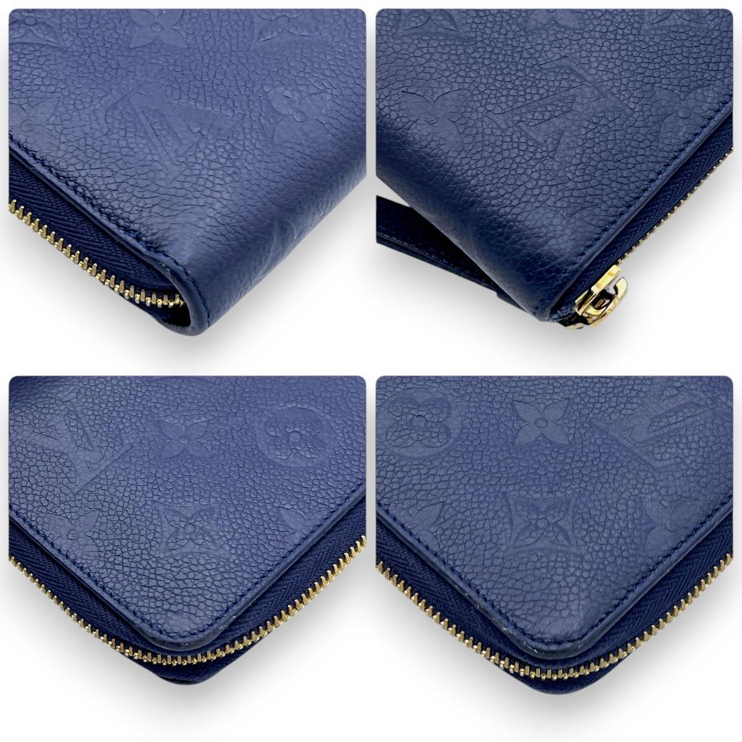 【箱袋付】ルイヴィトン アンプラント スクレット コンパクト ラウンドファスナー