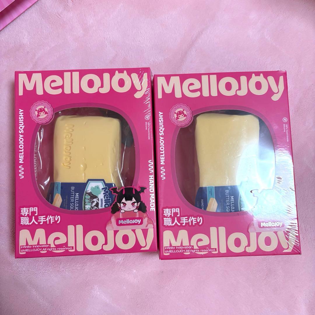 Mellojoy メロジョイ　バター　未開封　2個