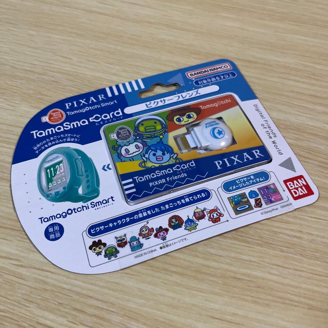 たまごっち たまスマカード ピクサーフレンズ 新品未開封 - メルカリ