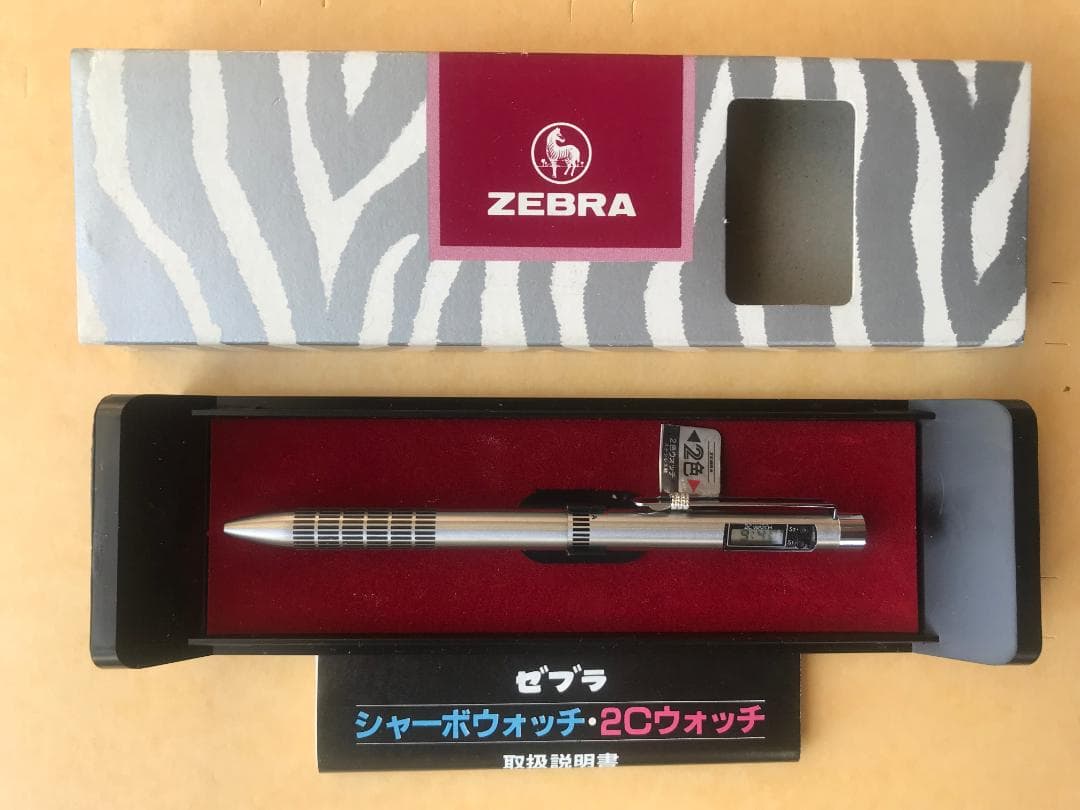 ゼブラ シャーボ 2C デジタル時計付き 2色ボールペン 未使用品